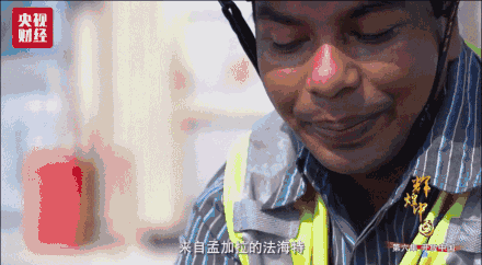 “中国建筑梦之队”刷新马来西亚城市天际线：每三天建一层楼