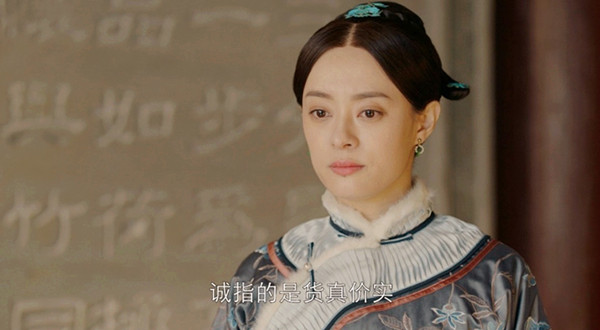 《那年花开月正圆》：如何让观众吃下玛丽苏的套路