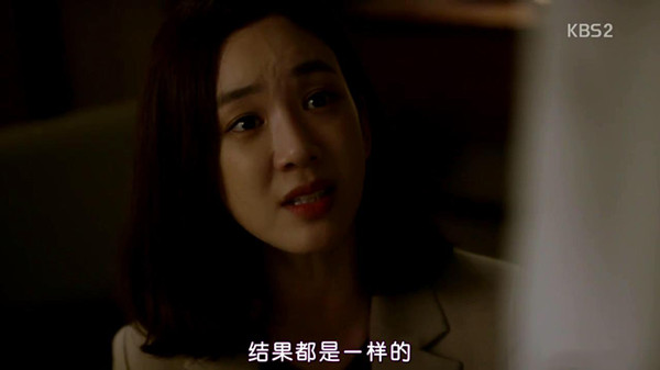 喜感揭示性侵案件，魔女的法庭开庭了