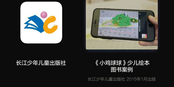阿里宣布开放汽车操作系统：上汽之后，神龙加入朋友圈