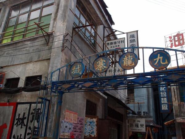 万圣节将至，在亚洲你可以玩这些，胆小的就别去了