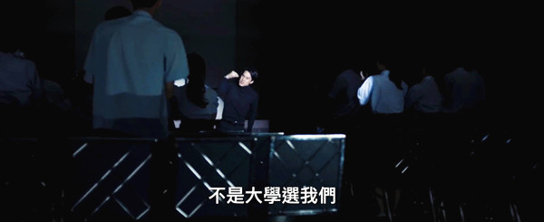 《天才枪手》：作弊就是作恶，不是未成年人无害的恶作剧