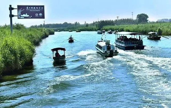 雄安新区：欢迎百度在雄安建设无人驾驶高新产业的示范区