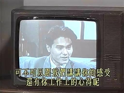 想当年｜还记得温碧霞的《火玫瑰》吗