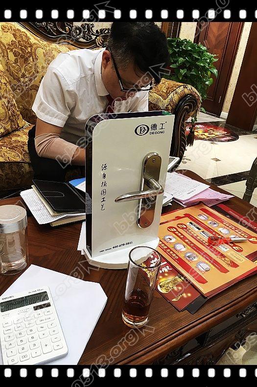 木门、踢脚线选择 (10).jpg