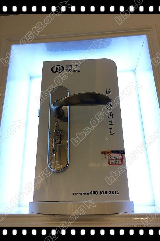 木门、踢脚线选择 (8).jpg