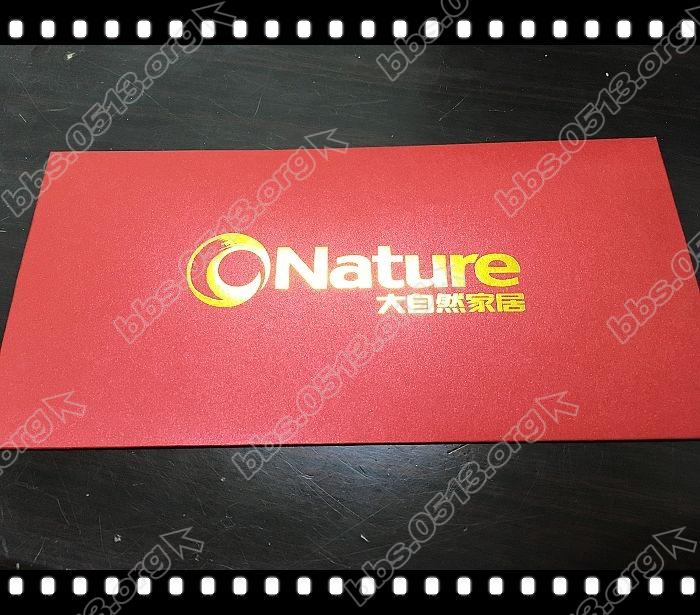 木门、踢脚线选择 (15).jpg