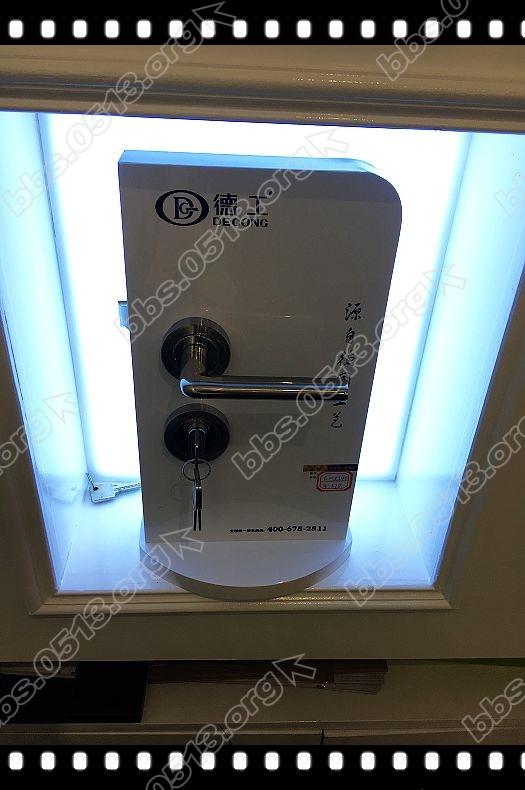 木门、踢脚线选择 (6).jpg