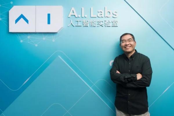 阿里达摩院招兵买马打响首枪：从微软谷歌连挖两名AI专家