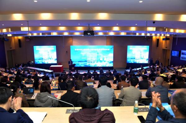 国家测绘地理信息局：加快智慧雄安时空大数据与云平台建设