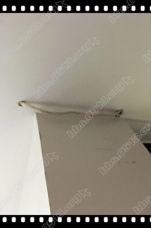 充电插座 (1).jpg