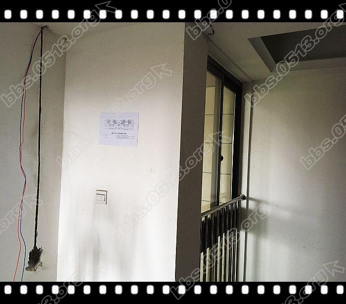 充电插座 (3).jpg