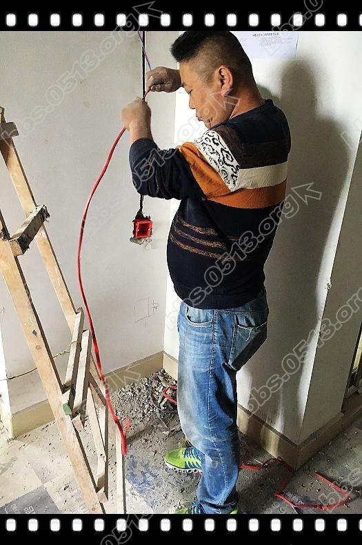 充电插座 (4).jpg