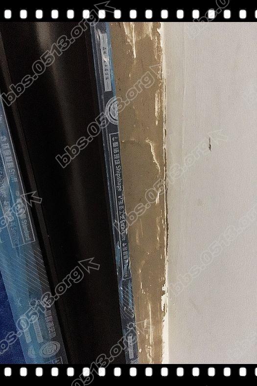 充电插座 (9).jpg