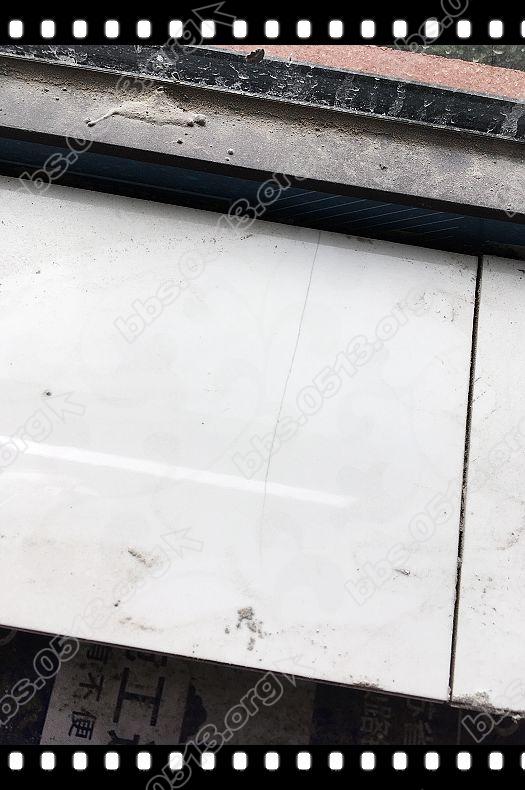 掉落的砖和裂的砖 (7).jpg