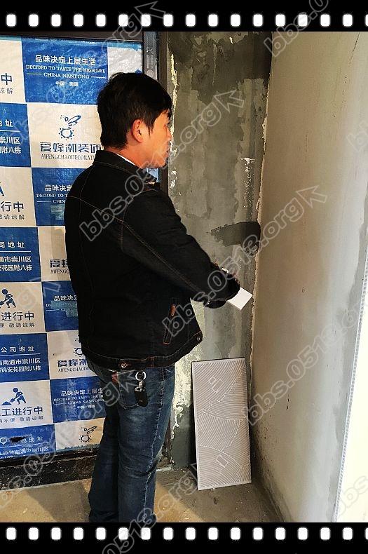 濠滨监理 (1).jpg