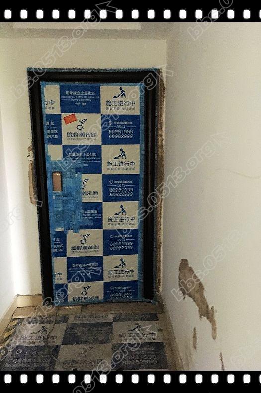 充电插座 (8).jpg