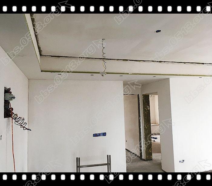 第一遍腻子结束 (2).jpg