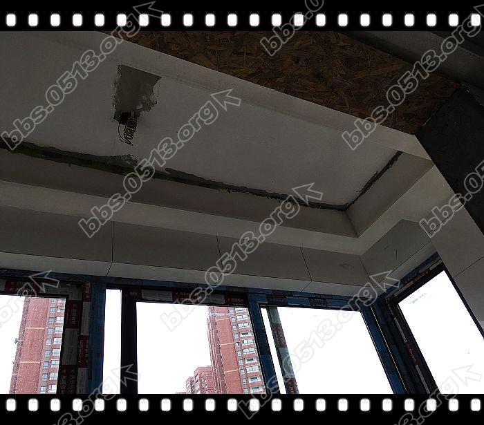 第一遍腻子结束 (4).jpg