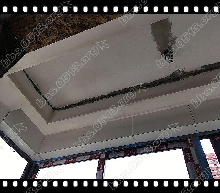 第一遍腻子结束 (5).jpg