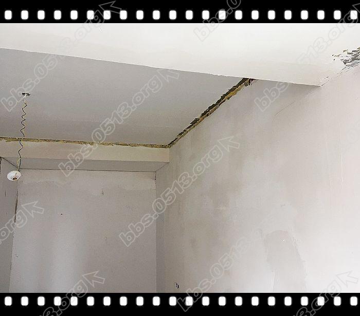 第一遍腻子结束 (9).jpg