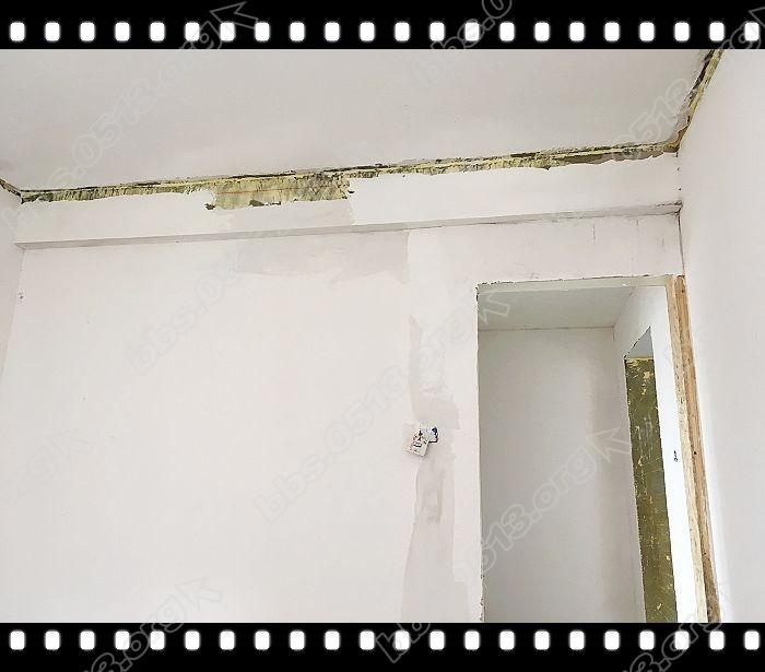 第一遍腻子结束 (11).jpg