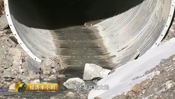 揭秘世界最高海拔高速公路隧道如何建成：小火炉破解世界难题