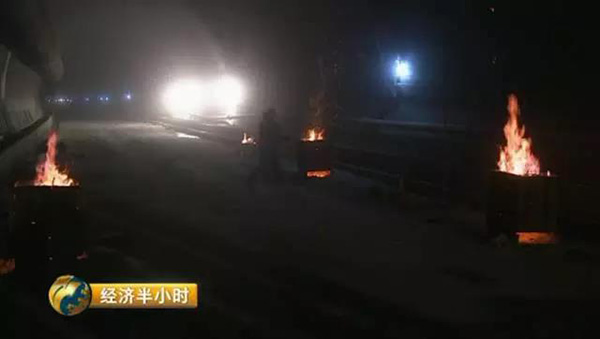 揭秘世界最高海拔高速公路隧道如何建成：小火炉破解世界难题
