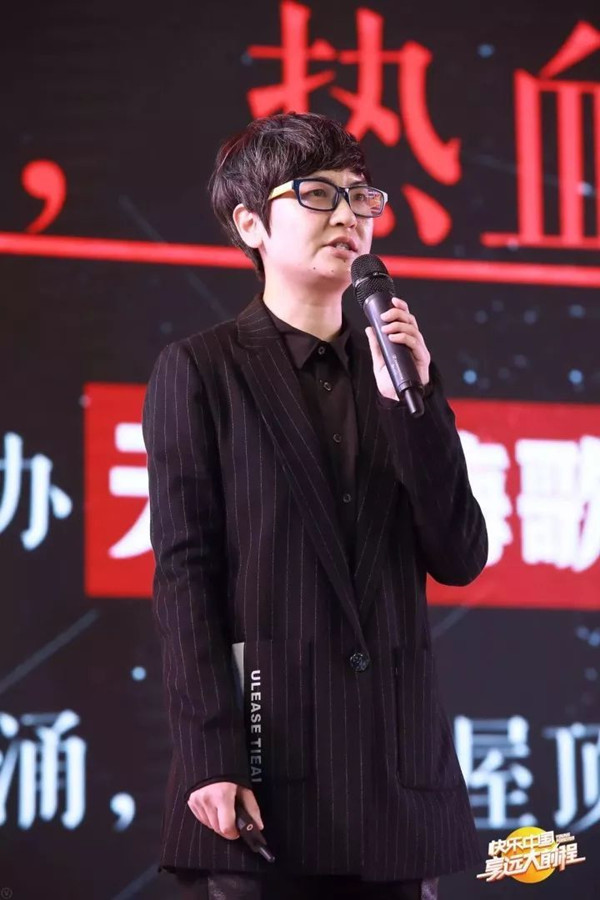 湖南卫视明年有哪些令人期待的节目