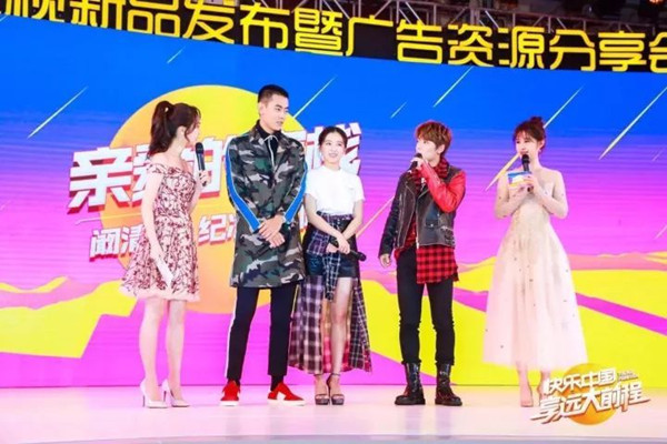 湖南卫视明年有哪些令人期待的节目