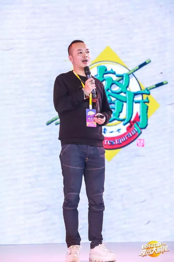 湖南卫视明年有哪些令人期待的节目