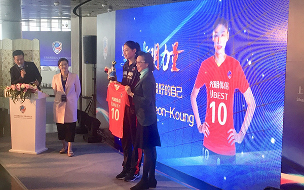 世界三大主攻之一上海亮相：先学上海话，连朱婷都把她当偶像