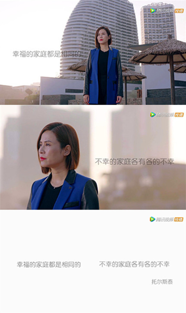 《使徒行者2》：IP时代的快消品