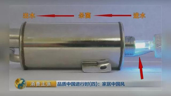 “中国制造”马桶盖功能逆天：研发人员现场从出水口接水喝