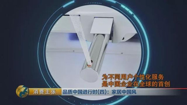 “中国制造”马桶盖功能逆天：研发人员现场从出水口接水喝