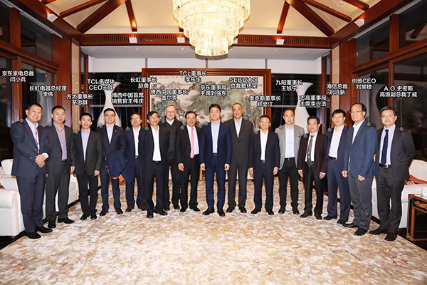 “双11”正式启动：天猫称将联合品牌商发放百亿元购物津贴