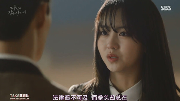 《当你沉睡时》：脑洞大开，请谨慎填坑