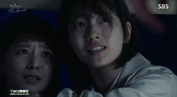 《当你沉睡时》：脑洞大开，请谨慎填坑