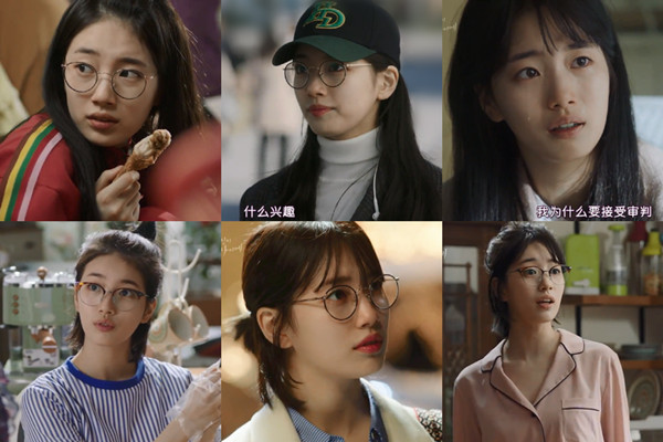 《当你沉睡时》：脑洞大开，请谨慎填坑