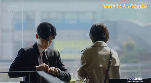 《当你沉睡时》：脑洞大开，请谨慎填坑