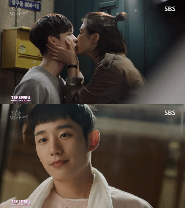 《当你沉睡时》：脑洞大开，请谨慎填坑