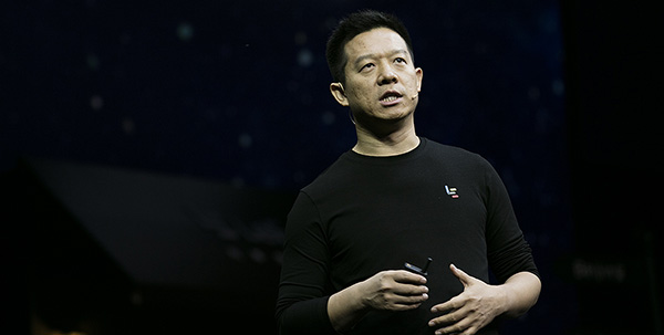 贾跃亭缺席听证会，对顾颖琼申请的限制令被美国法院驳回