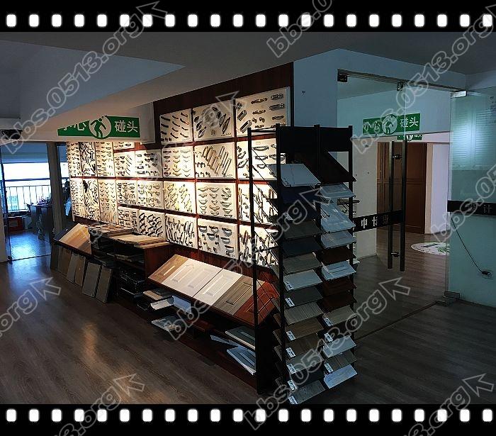 橱柜、衣柜选色下单 (2).jpg