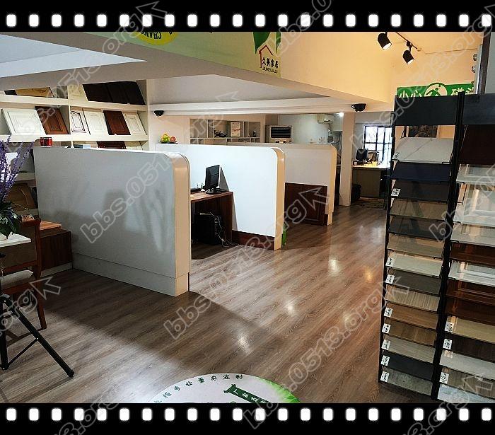 橱柜、衣柜选色下单 (1).jpg