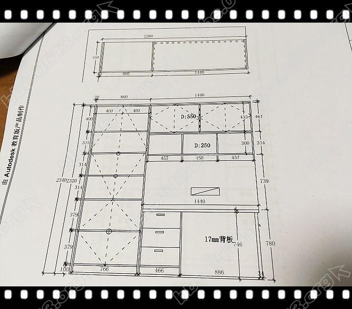 橱柜、衣柜选色下单 (9).jpg