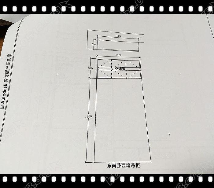 橱柜、衣柜选色下单 (15).jpg