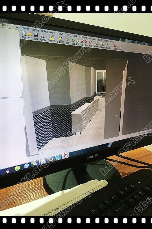 橱柜、衣柜选色下单 (17).jpg