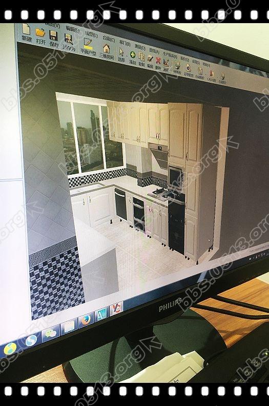 橱柜、衣柜选色下单 (19).jpg