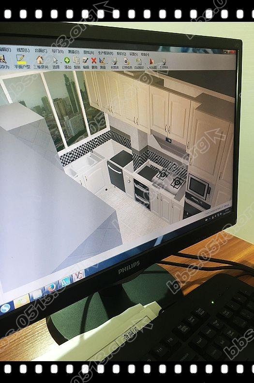 橱柜、衣柜选色下单 (20).jpg