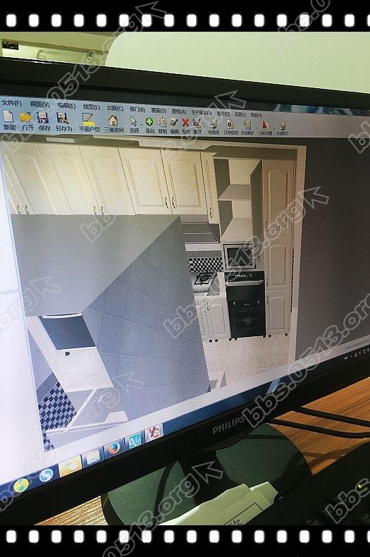 橱柜、衣柜选色下单 (21).jpg